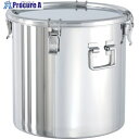 MONOVATE 折りたたみ取っ手付密閉容器(クリップ式/NBR) 45L CTHF-39/PNA 1個 ■▼146-8156