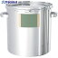 MONOVATE シール座付ステンレス密閉容器(バンド式/FKM) 36L CTL-LZ-36/PFL 1個 ■▼146-9737
