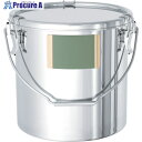 MONOVATE シール座付ステンレス吊り下げ式密閉容器(クリップ式/NBR) 10L CTB-LZ-24/PNA 1個 ■▼146-9784