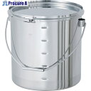 MONOVATE 吊り下げ式ステンレス密閉容器 目盛付(バンド式/FKM) 10L CTLB-M-24/PFL 1個 ■▼147-2920