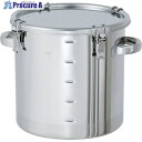 MONOVATE ステンレス密閉容器 目盛付(クリップ式/PTFE) 7L CTH-M-PTFE-21 1個 ■▼147-2930