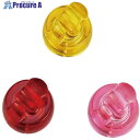 mitsuya 強力ミニマグネットフック(固定タイプ) ベビースネイル 混暖色 M30384 BS-500-ASD 1パック ▼149-4276