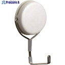 mitsuya 強力マグネットフック モンキー5kg 白 M30406 MKY-5-WH 1個 ▼149-4294