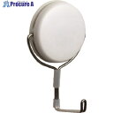 mitsuya 強力マグネットフック モンキー10kg 白 M30422 MKY-10-WH 1個 ▼149-4296