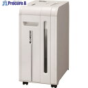 MS MSシュレッダー パーソナル機 A4対応 細断最大枚数20枚 MSR-20CM 1台 ■▼149-7500 【送料都度見積】