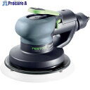 FESTOOL ダブルアクション エアーサンダー LEX 3 150/5(575081) 00524494 1台 ▼152-6568