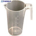 レオナ 1242-05 積み重ねビーカーPP3000ml 4206-2183 1個 ▼153-7267
