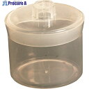 レオナ 1263-02 ひょう量瓶PP50ml 4703-1010 1本 ■▼153-7286 【送料都度見積】