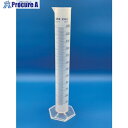 レオナ 1256-05 メスシリンダー(プリント)250ml 4205-1252 1個 ▼153-7336
