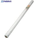 ワイドクロス 防虫サンサンネットEX2000-1.35m×100m EX-2135 1本 ■▼159-6273 【送料都度見積】