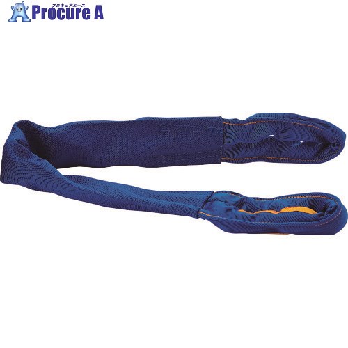 シライ ラウンドスリング シライマルチスリング[[R上]]LIGHT FED 両端アイ形 20t 長さ7.0m FED-W200X7.0 1本 ■▼160-6606