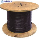 IBS Japan CC3725-300M CC3725-300M 1巻 ■▼161-4795 ※車上渡し