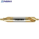 ヤマワ コーティング強ねじれ溝A形90° センタ穴ドリル CE-Q V 1.5X90°X5 CEQV-15 1本 ▼162-1874 ●MA515
