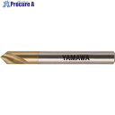 ヤマワ NCスターティングドリル 面取り用 90° NC-SD V 3X90° NC-SD-V-3 (3MMX90゜) 1本 ▼165-8468 ●MA515