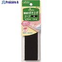 CLOVER 薄地用すそ上げテープ 黒 26-514 5個 ■▼166-1606 【送料都度見積】