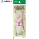 CLOVER カラーひも 細 生成 26-130 5個 ■▼166-1610 【送料都度見積】