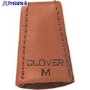 CLOVER 皮シンブル ソフト M 57-340 5個 ■▼166-3138 【送料都度見積】
