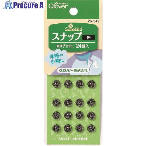 CLOVER ʥå 8mm  24 26-550 5 166-3176 ٸѡ