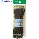 CLOVER カラーひも 中細 黒 26-158 5個 ■▼166-3186 【送料都度見積】