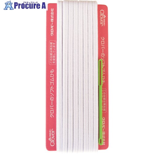 CLOVER ソフト替えゴム 4コール 26-047 1個 ▼166-4722【代引決済不可】