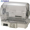 ZOJIRUSHI 食器乾燥器 EY-JF50-HA 1台 ■▼166-4815 【送料都度見積】