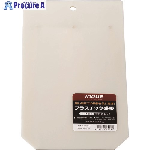 INOUE ץ饹å ϥɷ 11007 1 166-6549