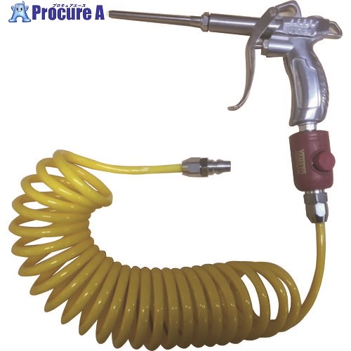 ヤマト コイルホース(ボタン式カップリング付)ブローガンセット DCH-710BT 1本 ■▼176-2667 【送料都度..