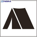 グリーンクロス JISピクトサイン キャンプ場 150角 6300001286 1枚 ■▼176-5466 ※個人宅様送り不可