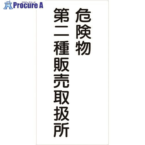 ꡼󥯥 ʪɸ KH-M24 6300001661 1 177-4053 ĿԲ