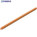 LIHIT カッターマット M37 1組 ■▼179-5813 【送料都度見積】