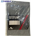 アサヒ スパッタシート デラックス 1号 920X920mm 03SDX-1 1枚 ▼182-9898