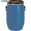 TGK プラスチックドラム 60L 封印ピン付 701-56-95-01 1個 ■▼183-2887 【送料都度見積】