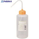 TGK NT洗瓶 BII型 カラーcap広口 250mL 色2 OY 927-22-22-42 1本 ■▼183-3331 【送料都度見積】