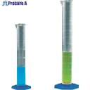 TGK メスシリンダー PMP 250mL 602-21-21-58 1本 ■▼183-4363 【送料都度見積】