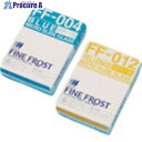 TGK Fフロストスライドグラス FF-012 100枚入 863-14-12-27 1箱 ■▼183-4946 【送料都度見積】(2)