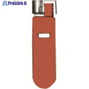 TGK 丸底遠沈管 茶 ねじ・CAP付 10mL IWAKI 988-04-50-87 1本 ■▼183-5155 【送料都度見積】