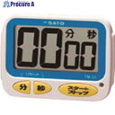 TGK ワンタッチタイマー TM-22 359-55-43-74 1個 ■▼183-5660 【送料都度見積】