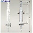 TGK SPC分液ロート SPC15 目盛付 足長 50mL 371-13-64-83 1個 ■▼183-5786 【送料都度見積】