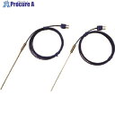TGK K熱電対 コネクター付 S1-K-3.2X300-2-Q 580-60-01-32 1本 ■▼183-5822 【送料都度見積】