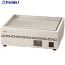 TGK Fineホットプレート FHP-380AS 692-61-05-11 1台 ■▼183-6191 【送料都度見積】