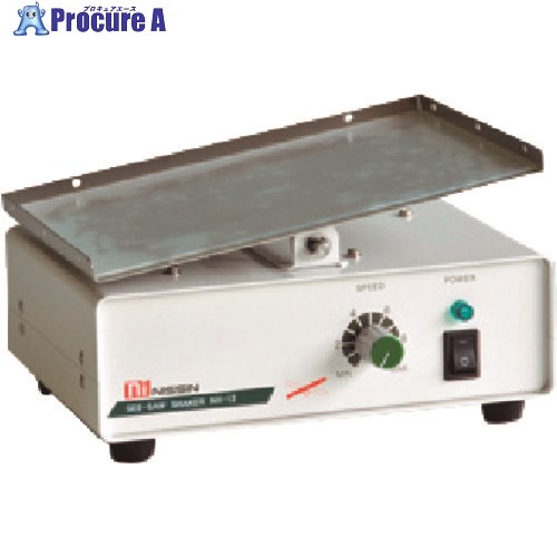 TGK シーソーシェーカー NX-12 692-63-45-17 1台 ■▼183-6244 【送料都度見積】