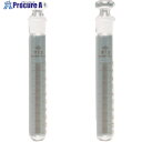 TGK 共通共栓沈殿管EMKR-16.5 10入 717-04-61-11 1箱 ■▼183-6345 【送料都度見積】