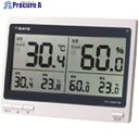 TGK デジタル温湿度計 PC-5400TRH 359-70-24-03 1台 ■▼183-7178 【送料都度見積】