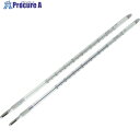 TGK アスマン用温度計 -30-50℃ 2本入 359-88-22-05 1個 ■▼183-7229 【送料都度見積】