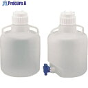 TGK 薬液びん 50L 活栓付き PP製 602-21-46-08 1個 ■▼183-7503 【送料都度見積】