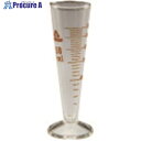 TGK 液量計 円錐ハイグラス型 20mL アロー 939-11-26-12 1個 ■▼183-8234 【送料都度見積】