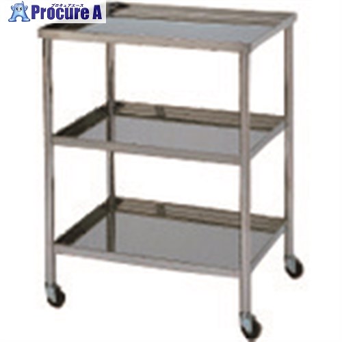 TGK ステンレスカート 立ち上げ MA-3V-S 985-57-01-44 1台 ■▼183-8289 【送料都度見積】