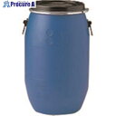 TGK プラスチックドラム 75L 封印ピン付 701-56-95-02 1個 ■▼183-9303 【送料都度見積】