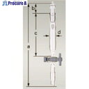 TGK SPC分液ロート SPC15 50mL 371-13-64-76 1個 ■▼184-0543 【送料都度見積】