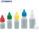 TGK ドロッパーボトル LDPE 4mL 5色Cap×5 656-22-19-04 1箱 ■▼184-0776 【送料都度見積】